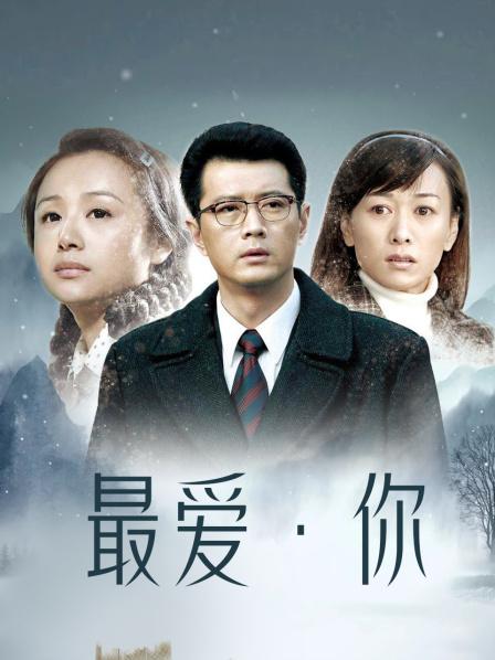 无水印国产AV佳作MDS0008-痴汉尾行 硬闯公寓强上大奶骚女射在美胸上